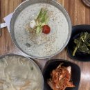 아담만두(중랑점) | 중화역맛집 주문 즉시 조리하는 수제수제비!