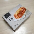 지에이치글로벌 | 에어프라이기 간편식품 라쿠치나 라자냐 리뷰[정's 리뷰]