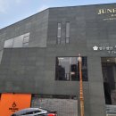 법무법인하신