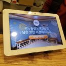 짝노래연습장 이미지