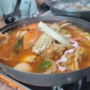 계마항횟집