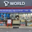 꾸러기2호점 이미지