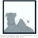 ........................................ | 메르헨 성사후기