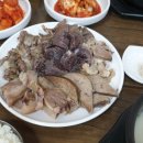 함평순대국 이미지