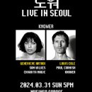 주식회사 포에버 이미지