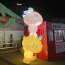 중앙 무대 | 대전가볼만한곳 0시축제 라인업, 일정표, 가수 관람 후기 (중앙무대 좌석 티켓 꿀팁)