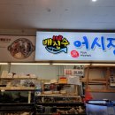 마곡중앙6로 이미지