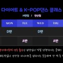 에어로빅 댄스(근력과 스트레칭) 이미지