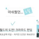 하이텔 이미지