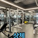 스포119 방학역점 이미지