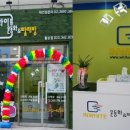 횡성세탁전문점 네이버블로그