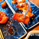 오닭꼬치(서천점)