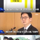 조이 인터넷  P.C방 이미지