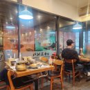 용호동낙지 이미지