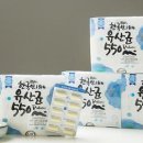 네이처홈 헤럴드경제