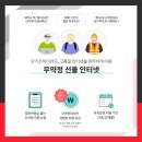 권스컴퍼니 네이버블로그
