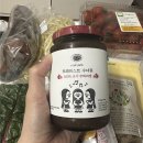 부산 임산부 친환경 농산물 지원 신청 & 사용 후기