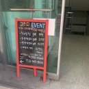 남권멀티샵