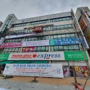 호랑간판 - 고양시 일산동구 무궁화로 20-18 | 호랑간판