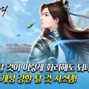 매직 앤 매직