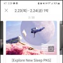 그랜드인터컨티넨탈 서울 파르나스 이미지