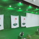 서해 스크린 골프 이미지