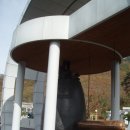 평화체육공원 이미지