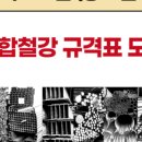 (주)더에스앤에스 이미지