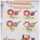 청년다방명덕역점 이미지