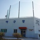 감곡문화마을 이미지