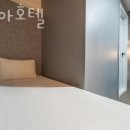 헬리아호텔 이미지