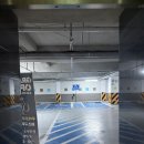 산동 | 구미 산동 해피타이 마사지 내돈내산 후기