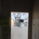 [치료후기]바른척척한의원(2025년 3월 3일)