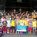 공립 회천어린이집 이미지