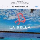달살이 여행 이미지