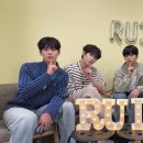 💫 Happy RUi Day! 💫 이미지