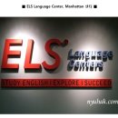 ELS Language Center, Manhattan 센터 이미지
