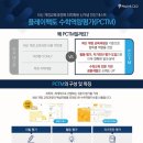 더매쓰