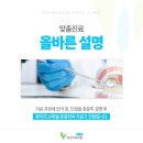 포항치과기공소 네이버블로그