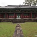 대정휴게소