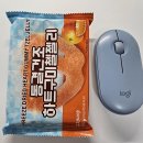 GS25 명륜 아남점