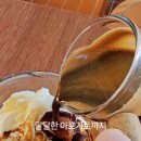 카페 솜(somm) 이미지