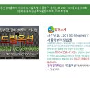 면목동-203 이미지