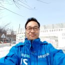 우솔초교병설 이미지