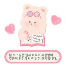 아침식사대용 영양떡 추천! - &#34;미작&#34; 명품떡 세트 후기