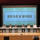 필연