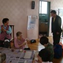 남산럭키아파트 경로당 이미지