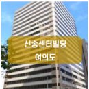 모비딕부동산중개 이미지