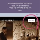 가든팜 이미지