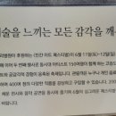 나누리57 이미지